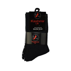 Markoma 3-pack Antihalkstrumpor Kashmirull Lös Resår Svarta